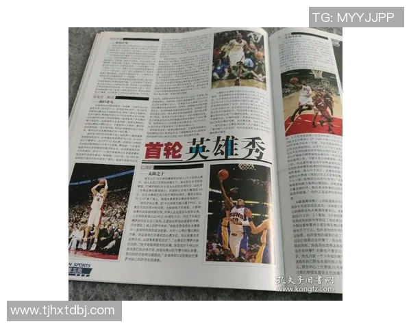 海扬姚明的传奇之路：从篮球巨星到文化使者的精彩人生