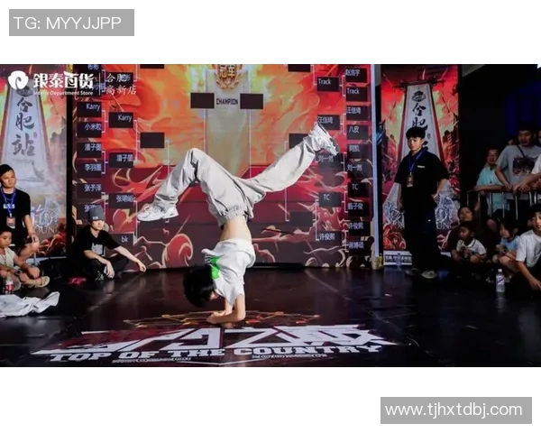 街舞战术解析：上海街舞队如何运用转换体系提升竞技水平